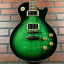 Compro Gibson Les Paul green (verde)