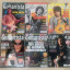 O cambio: Revista Guitar Player Nov.93 por Guitarra total o Guitarrista