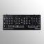 Roland SE02
