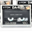 CINTAS DAT de 180 Minutos. Marca TDK DA-RXG 180.