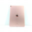 Apple iPad Pro 9.7” 256Gb