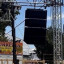Line array