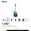 Ibanez Rg Prestige 5120M-FCN