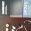 Shure SE 315-CL Auriculares In Ear