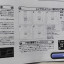 Sistema Fernandes Sustainer completo+wiring
