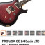 GUITARRA PRS Edición limitada
