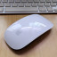 CAMBIO Apple Magic Mouse por Magic Trackpad