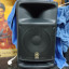 Altavoces YAMAHA MSR400