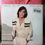 Vinilo - Shaun Cassidy ‎– Born Late - Pop Rock