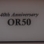 Orange OR50 40 Aniversary