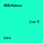 Ableton Live 11 Intro (Original)