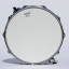 Yamaha Recording Custom Steel de 14"x5,5"