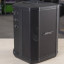 Altavoz Bose S1 Pro System (1 ó 2) - Completamente nuevos