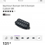 Seymour Duncan SH-5 Duncan Custom BK