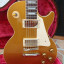 Gibson Les Paul Standard 50s Goldtop