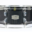 Caja Yamaha Rydeen Standard Black Glitter 14x5,5