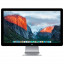 Apple Mac Pro 5.1 Octa Core+Cinema Display 24"