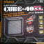 Roland Cube 40 XL