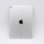 iPad PRO 9'7 128 GB wif de segunda mano E321355