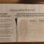 Danelectro Reel Echo, Tape Simulator