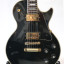 Les Paul Custom BB (Burny, Greco, Orville, Tokai)