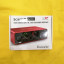 Focusrite Scarlett Solo 3rd Gen