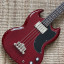Bajo Epiphone EB0