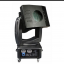 Showtec Space Tracer 4000 CMY