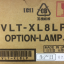 Lampara Mitsubishi VLT-XL8LP