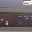 Mesa control DMX SGM pilot 3000 + flightcase + tarjeta compact flash+flexo