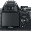 Camara Nikon D60 + bolsa de viaje