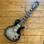 Gibson Les Paul Custom Silverburst