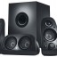 Logitech Surround Sound Speakers Z506 5.1