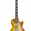 Gibson Les paul R9 Lemon