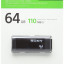 Memoria flash Sony 64GB NUEVA A ESTRENAR!