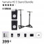 Monitores Yamaha HS 5 + Soportes 90cm/130cm