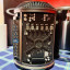  MacPro con 64GB RAM y 256GB SSD original + cable ThunderBolt 2