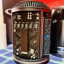  MacPro con 64GB RAM y 256GB SSD original + cable ThunderBolt 2