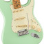 COMPRO O CAMBIO Fender American Ultra Strat Sea Foam Green (Surf Green) LTD