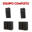 VENTA EQUIPO de SONIDO COMPLETO / P.A + Monitores + Mesas + SideFills + DrumFill + Etapas + Cableado Completo