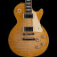 Gibson les paul standard, standard plus, premium plus o pro