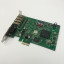 MOTU 24 I/O + PCIe 424