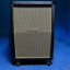 Marshall Studio Vintage SV212 Cabinet