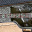 Vintage Ibanez jem Chainsaw Hardshell Case Gray (80s / 90s) .