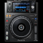 Compro Pioneer XDJ 1000 mk I o II