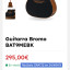 Guitarra Bromo BAT9MEBK NUEVA
