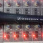 Sennheiser MD 46 (Reportero)