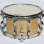 Caja Aria 14" x 8,5" reacondicionada