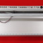 Intellijel 4U 104HP Palette Case (Silver)