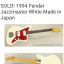 Compro Fender Jazzmaster Japon vintage white año 94/97